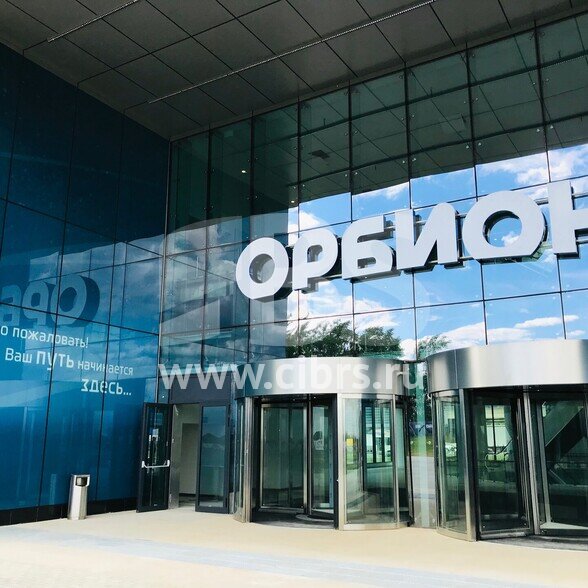 Бизнес-центр Орбион на Минском шоссе 19 км